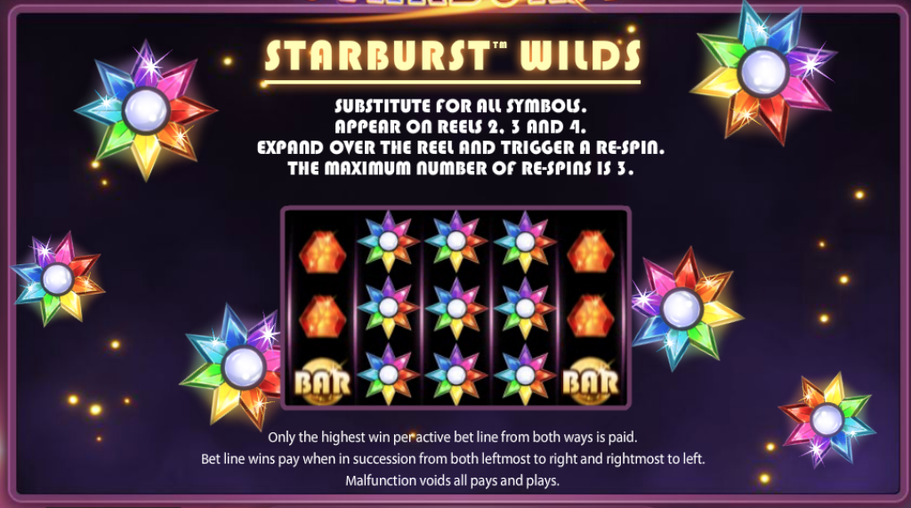 Starburst skärmbild