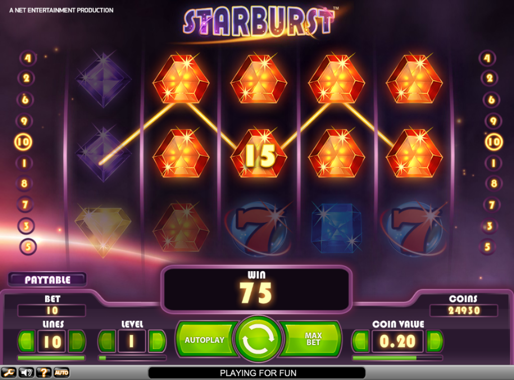 Starburst skärmbild